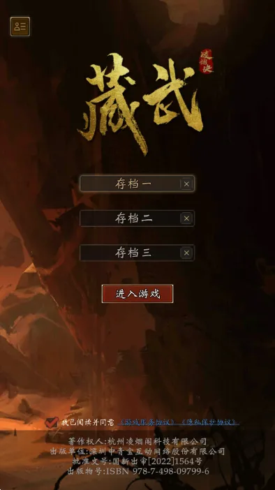 ����2025�ٷ����°汾v1.931 ��׿��