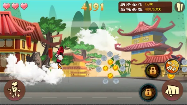 ����֮����ֱǰ(�����ܿ���)v1.0.1 ��Ѱ�