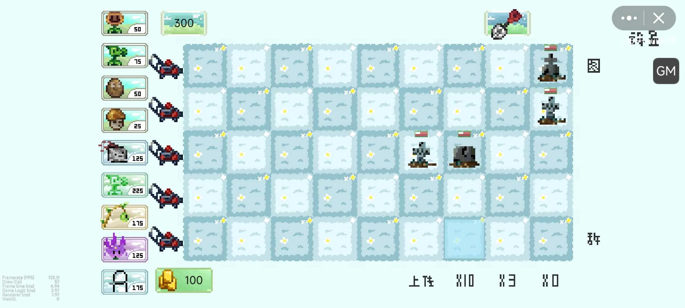 pvz��������(����������Ϸ)v1.0 ��׿��