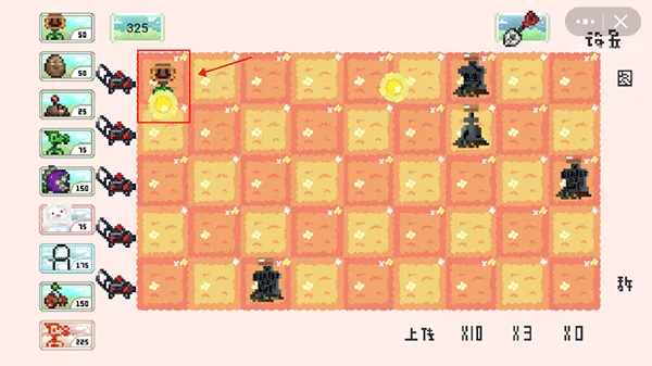 pvz但是像素(像素塔防游戏) pvz但是像素(像素塔防游戏)