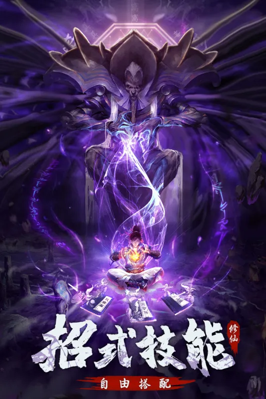 ��������(����������Ϸ)v1.5.8 �ٷ���