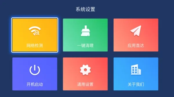 �ּ�����2025���ذ�װv1.0.47_nolist ��׿��