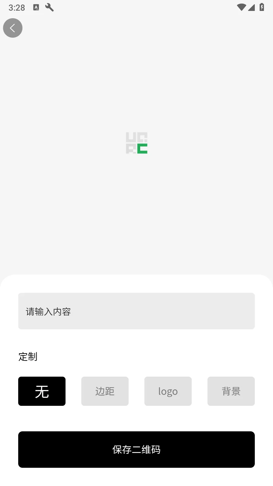 ���ȥˮӡ2025�ٷ�����v1.0.0 ��Ѱ�