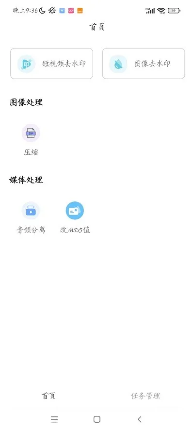 ���ȥˮӡ2025�ٷ�����