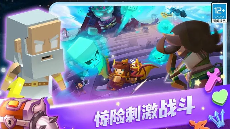 蛇蛇白块大作战(休闲竞技手游) 蛇蛇白块大作战(休闲竞技手游)