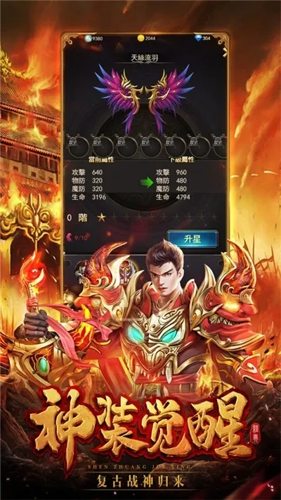 ����þ�2025�ٷ�����v2.40 �ٷ���