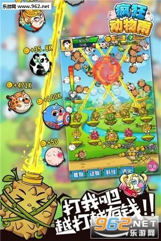 �������(������ũ����)v3.2.6 ��Ѱ�