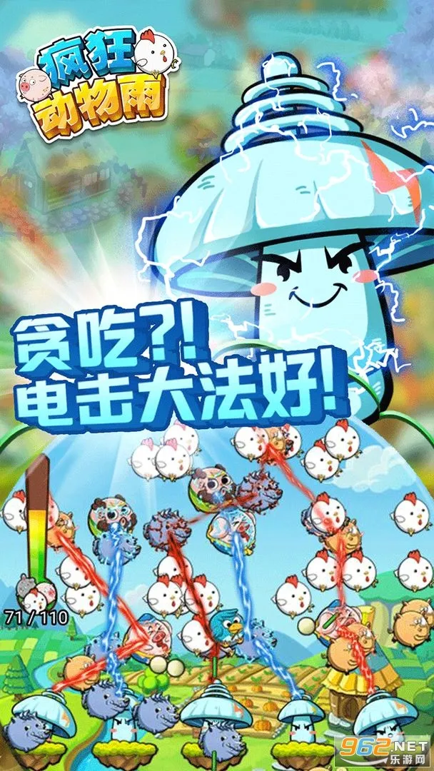 �������(������ũ����)v3.2.6 ��Ѱ�