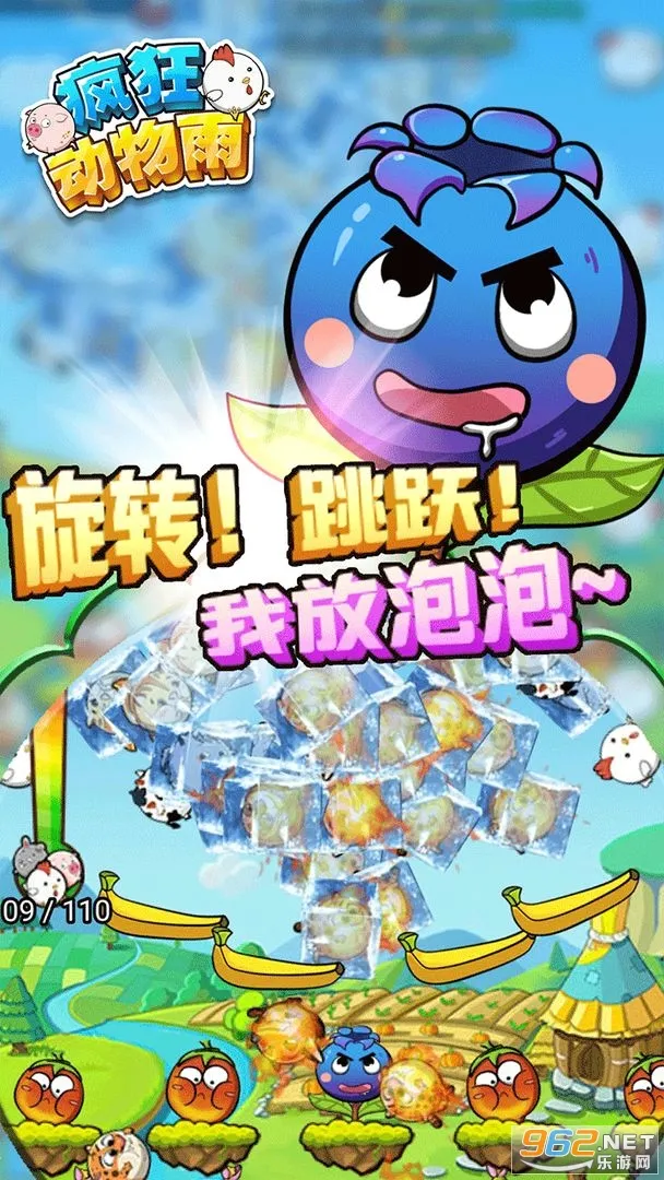 �������(������ũ����)v3.2.6 ��Ѱ�