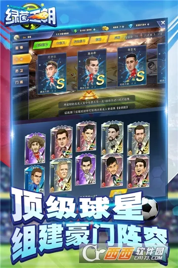 ��������2025�ٷ�����v2.0.6 �ٷ���