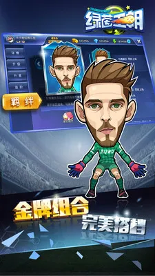��������2025�ٷ�����v2.0.6 �ٷ���
