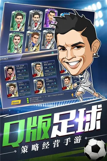 ��������2025�ٷ�����v2.0.6 �ٷ���