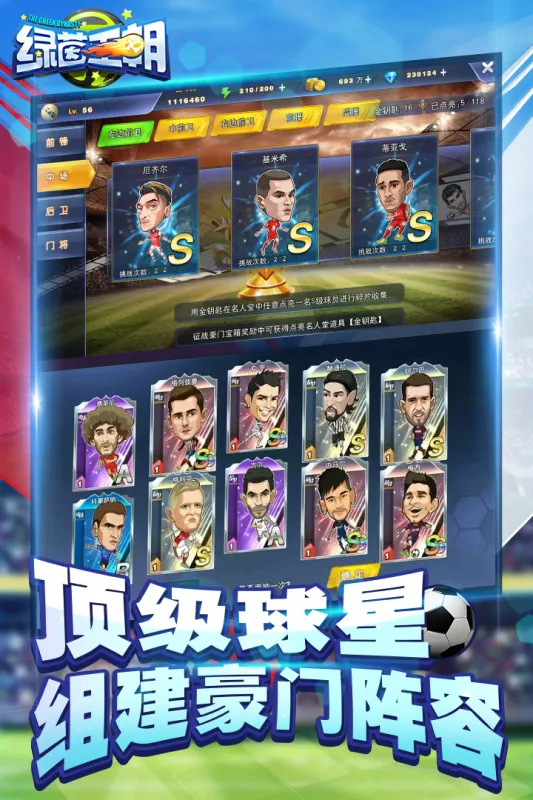 ��������2025�ٷ�����v2.0.6 �ٷ���