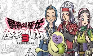 DQ32025下载安装 DQ32025下载安装