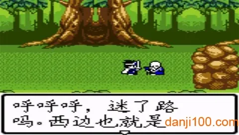 DQ32025下载安装 DQ32025下载安装