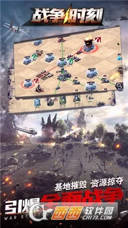 ս��ʱ��2025�ٷ����°汾v1.9.4 ��Ѱ�