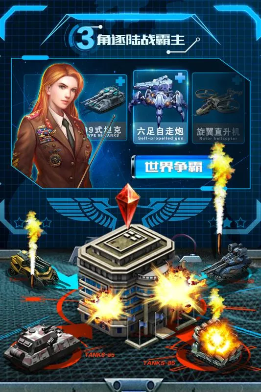 ս��ʱ��2025�ٷ����°汾v1.9.4 ��Ѱ�