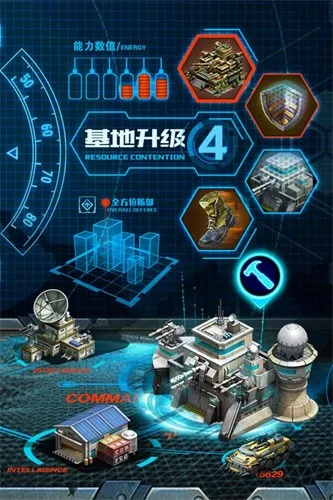 ս��ʱ��2025�ٷ����°汾v1.9.4 ��Ѱ�