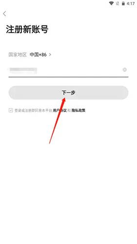 SDGun社区(水弹交流平台) SDGun社区(水弹交流平台)