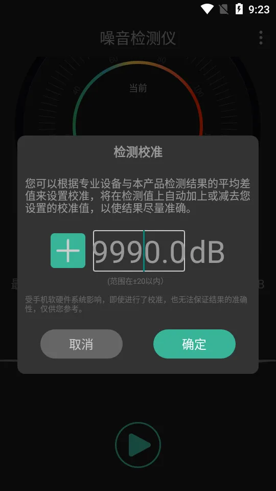 ��������������ֻ���v3.0.115 ��Ѱ�