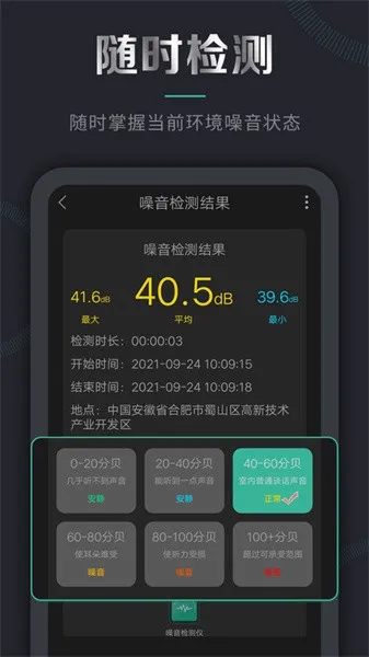��������������ֻ���v3.0.115 ��Ѱ�