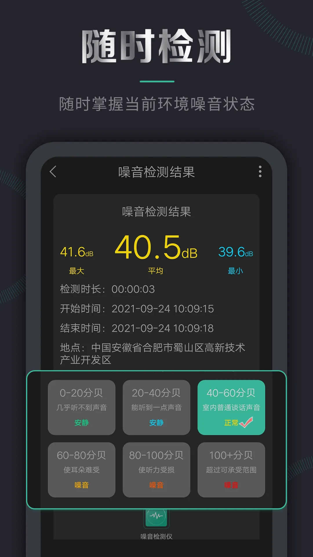��������������ֻ���v3.0.115 ��Ѱ�