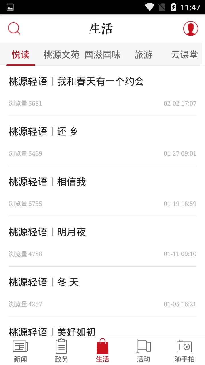 ���ݳ���(�����������)v3.0.6 ��Ѱ�