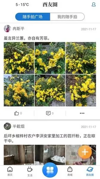 ���ݳ���(�����������)