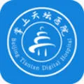 掌上天坛医院2025下载安装v1.11.2 安卓版