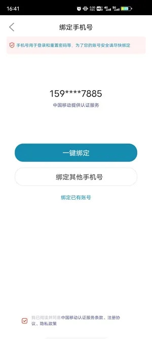 证券从业资格准题库2025下载 证券从业资格准题库2025下载