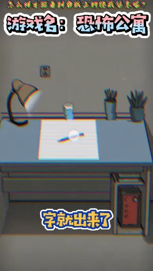 �ֲ���Ԣ(�ֲ���������)v1.0.4 �ٷ���