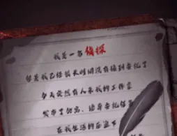 恐怖公寓(恐怖解谜手游) 恐怖公寓(恐怖解谜手游)