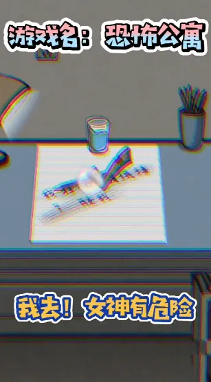 �ֲ���Ԣ(�ֲ���������)v1.0.4 �ٷ���