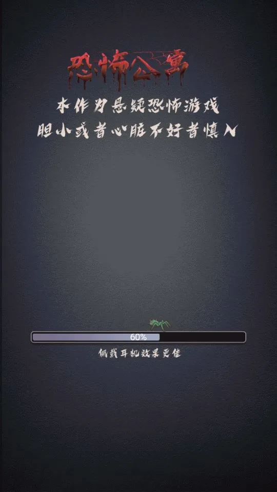 �ֲ���Ԣ(�ֲ���������)v1.0.4 �ٷ���