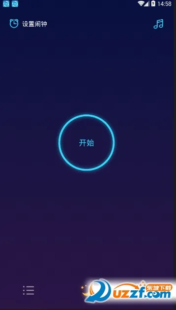 ө���˯��(˯�߸�������)v3.18.1 ��Ѱ�