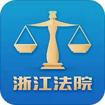 �㽭�ǻ۷�Ժ�����ֻ���v2.9.7 ��׿��
