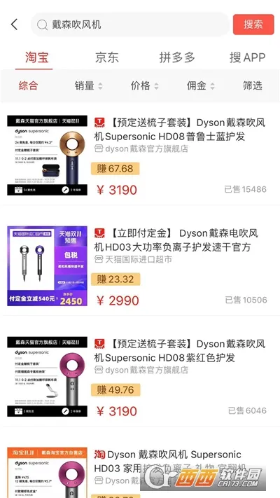 �û������ֻ���v1.0.4 ��׿��