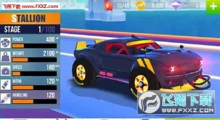 SUP����������׿���ֻ���v2.3.6 ��׿��