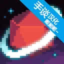 银河经理2025官方正版v1.0.1 免费版