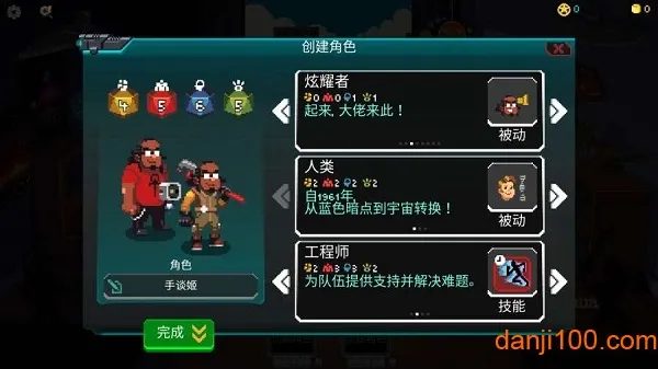 ���Ӿ���2025�ٷ�����v1.0.1 ��Ѱ�