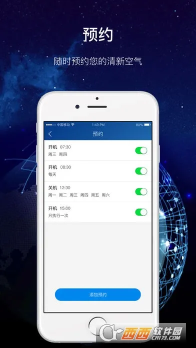 �ɿ�����(�ɿ����ܹ���)v1.4.1 �ٷ���