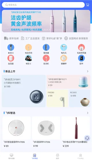 �ɿ�����(�ɿ����ܹ���)