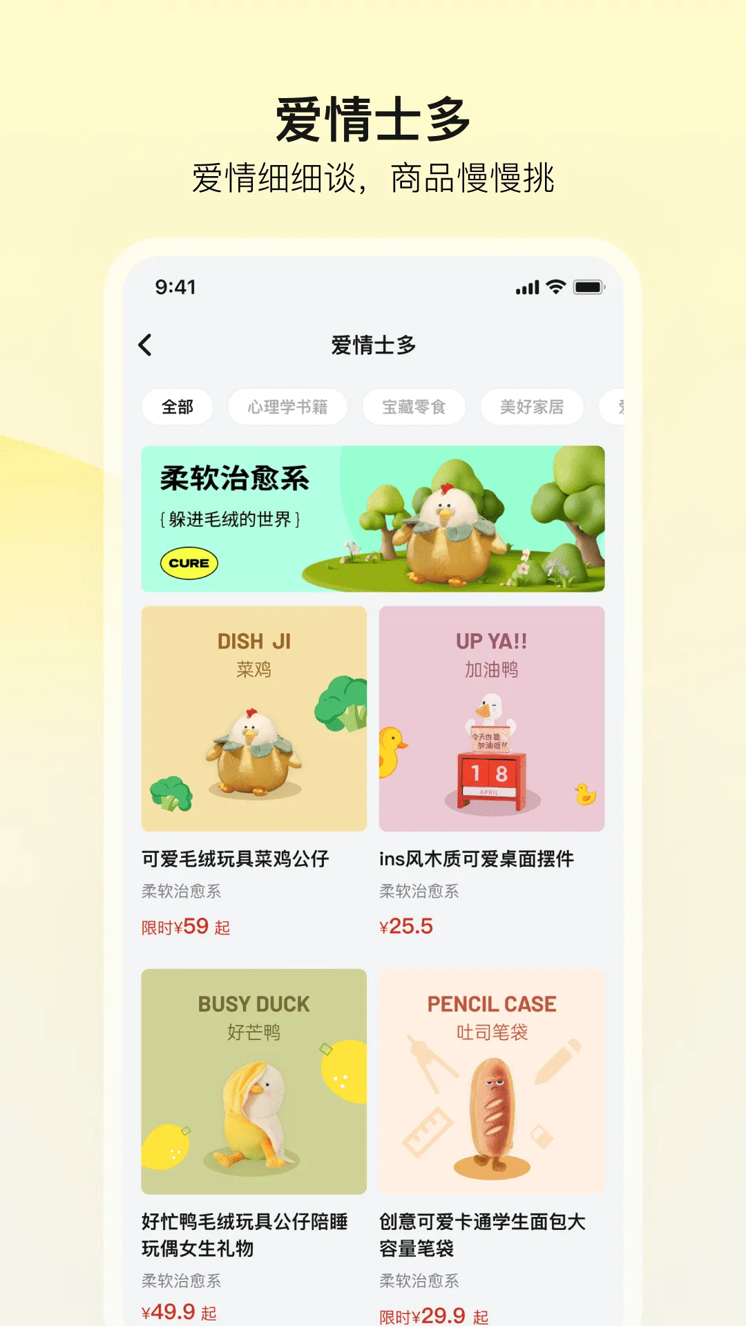 ǰ�β����(��л������)v1.0.1 ��Ѱ�