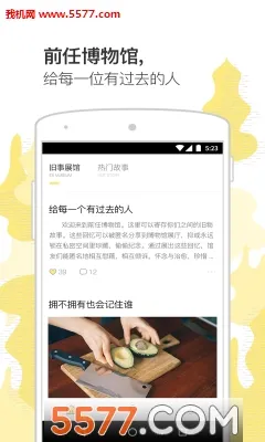 ǰ�β����(��л������)v1.0.1 ��Ѱ�