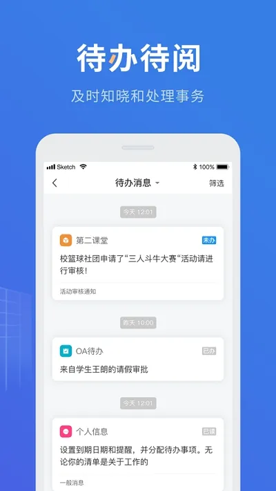 �����ʿ�2025�ٷ����°汾vV5.3.01 ��Ѱ�