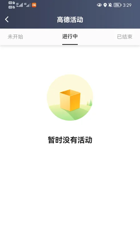 �������˾����(˾���ӵ�ƽ̨)v6.20.5.0001 ��Ѱ�