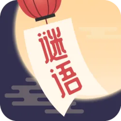 ����²²�2025�ٷ����°汾v1.1 �ٷ���