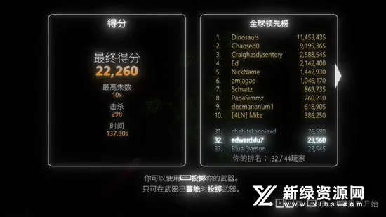 ָ���޺�2025���ذ�װv1.1.11 �ٷ���