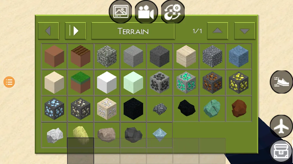 ����ˮ����(ˮ����ɳ����)v1.6 �ٷ���