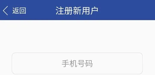 移动中天(中天移动办公) 移动中天(中天移动办公)